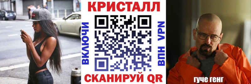 купить сайты Семёнов Амфетамин Premium