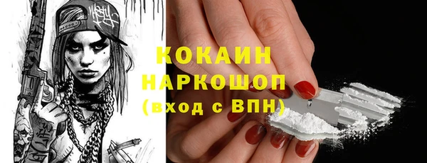 PSILOCYBIN Верхнеуральск