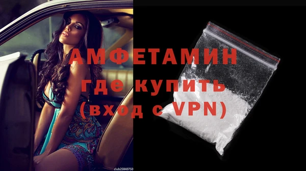 наркотики Бугульма