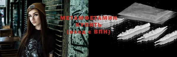 PSILOCYBIN Верхнеуральск