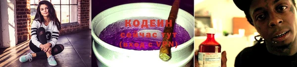 PSILOCYBIN Верхнеуральск
