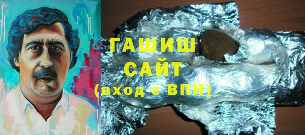 наркотики Бугульма