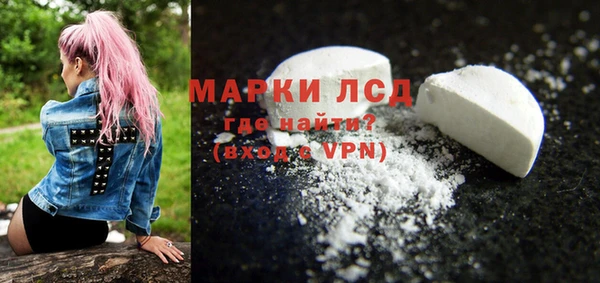 наркотики Бугульма