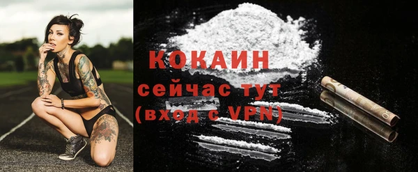 PSILOCYBIN Верхнеуральск