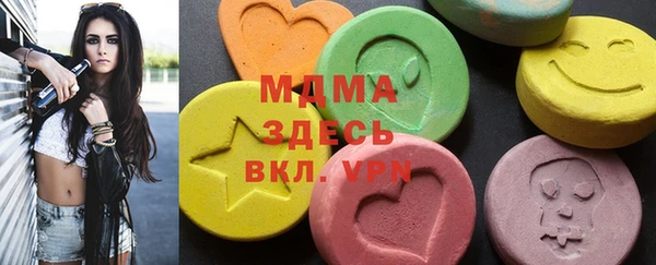 PSILOCYBIN Верхнеуральск